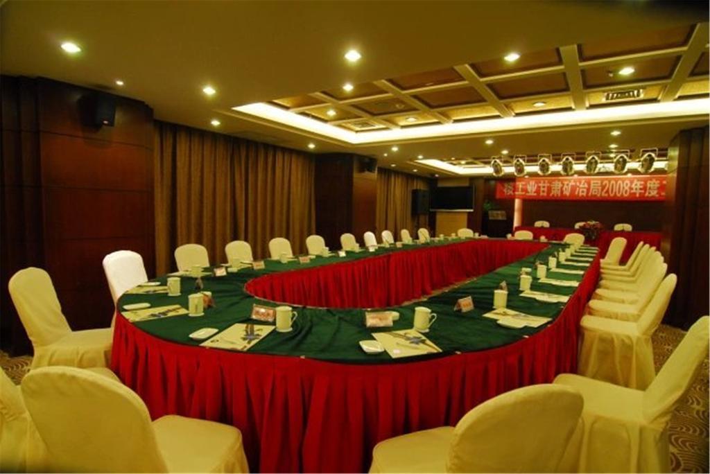 Sapphire Hotel Lanzhou Eksteriør billede