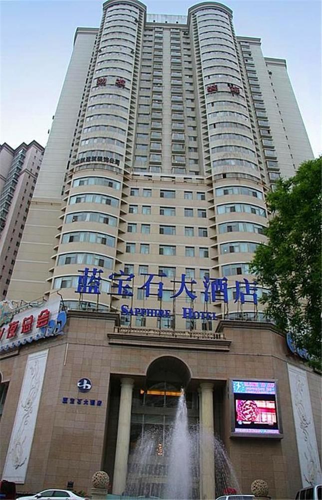Sapphire Hotel Lanzhou Eksteriør billede